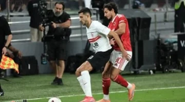 موعد قمة الكرة المصرية بين الأهلي والزمالك في رحلة التتويج باللقب